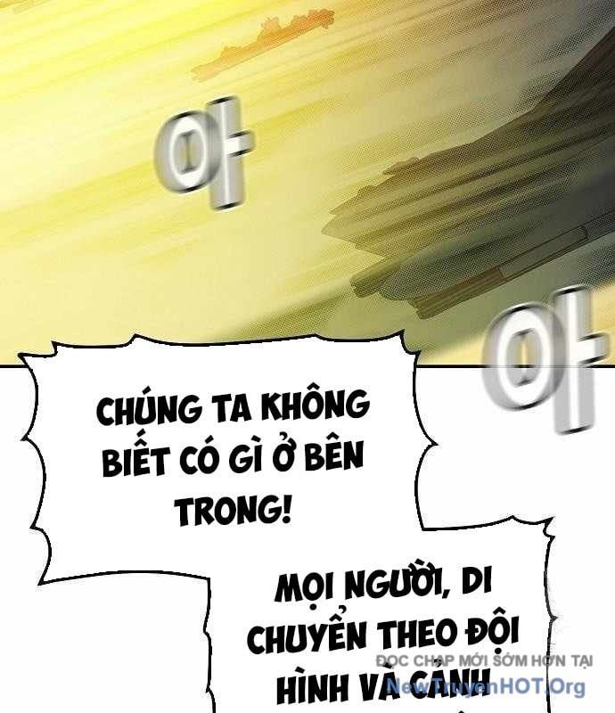 Độc Cô Tử Linh Sư