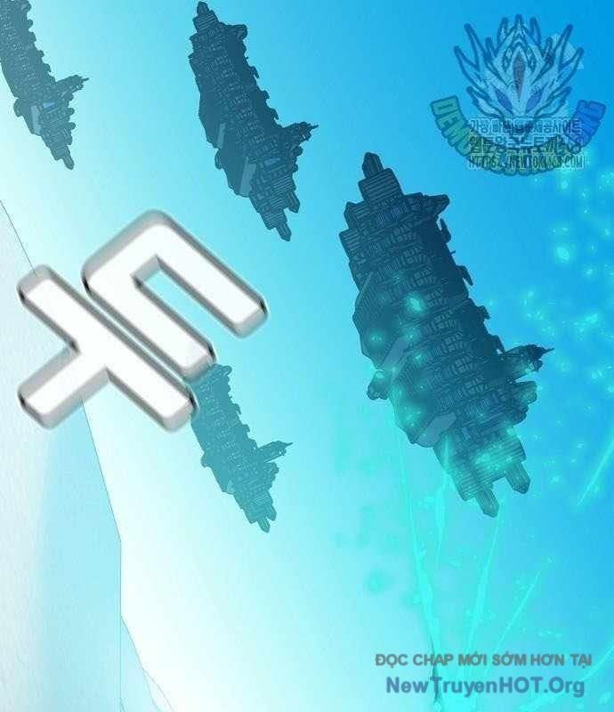 Độc Cô Tử Linh Sư
