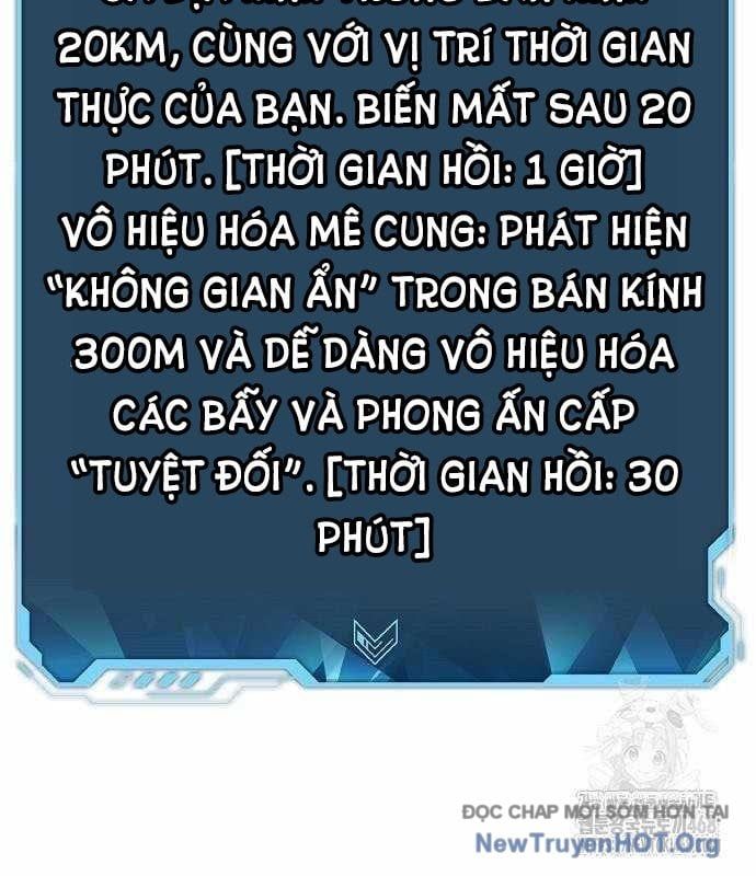 Độc Cô Tử Linh Sư