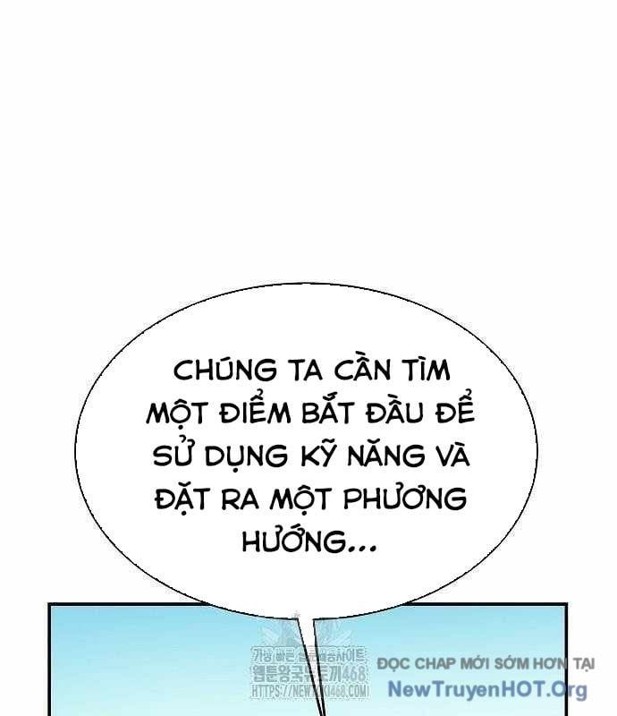 Độc Cô Tử Linh Sư
