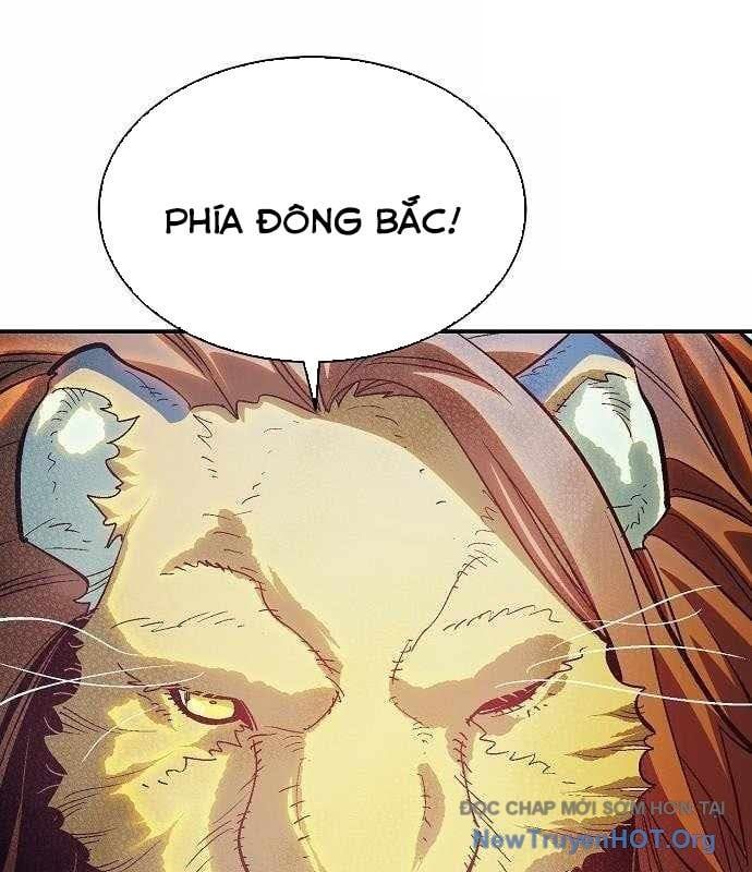 Độc Cô Tử Linh Sư