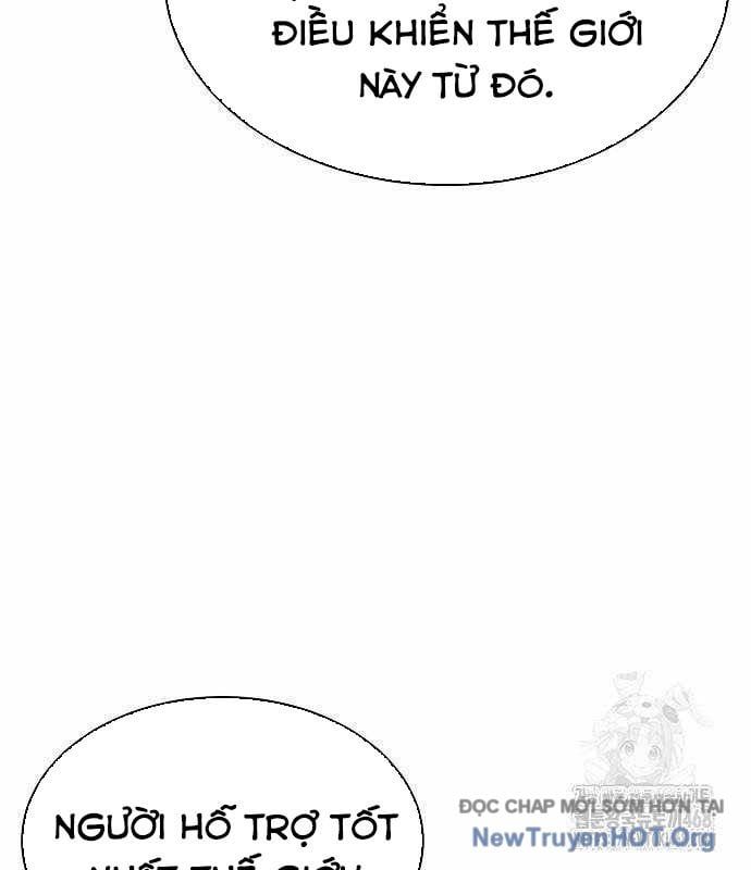 Độc Cô Tử Linh Sư