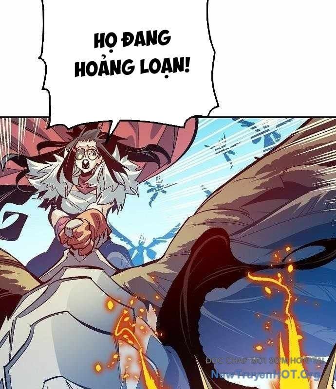 Độc Cô Tử Linh Sư