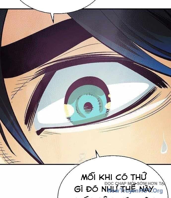 Độc Cô Tử Linh Sư
