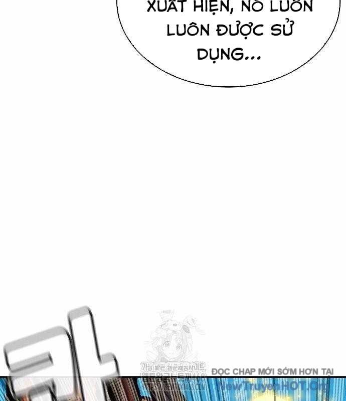 Độc Cô Tử Linh Sư