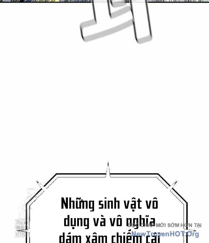 Độc Cô Tử Linh Sư