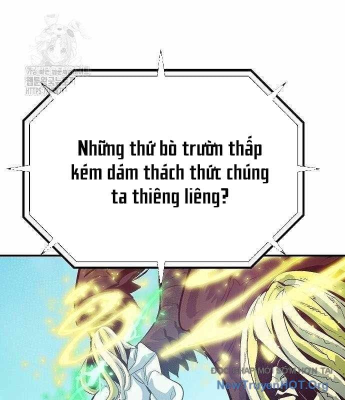 Độc Cô Tử Linh Sư