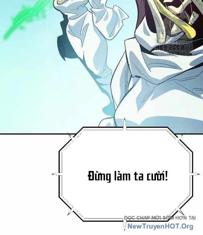 Độc Cô Tử Linh Sư