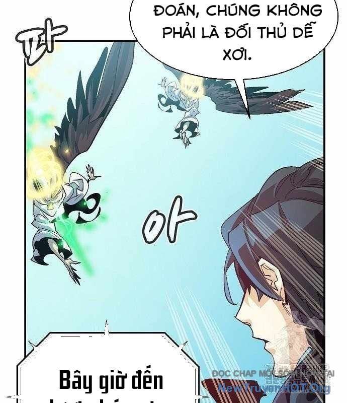 Độc Cô Tử Linh Sư