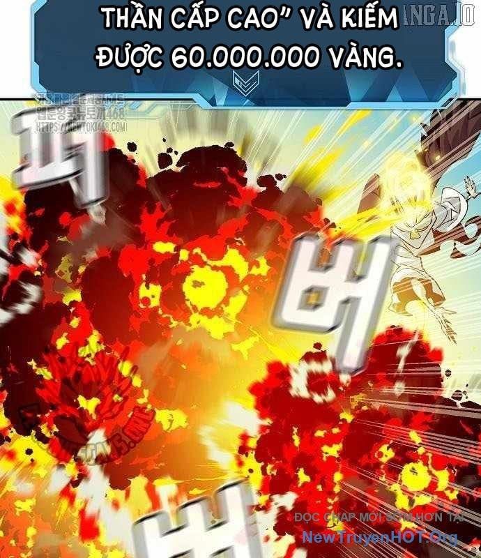 Độc Cô Tử Linh Sư