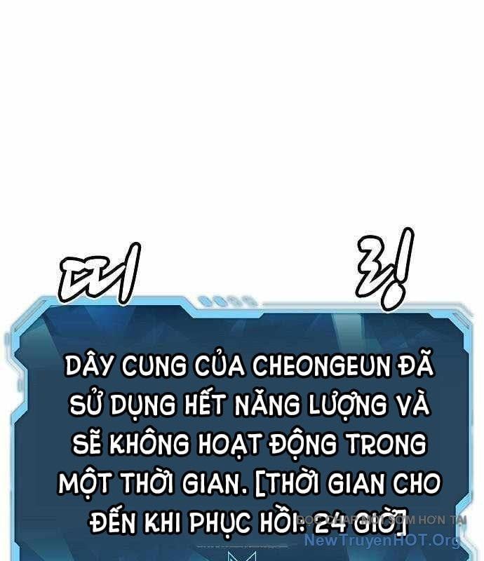 Độc Cô Tử Linh Sư