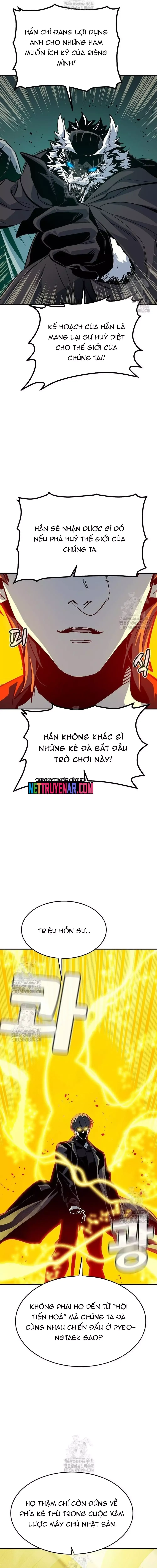 Độc Cô Tử Linh Sư