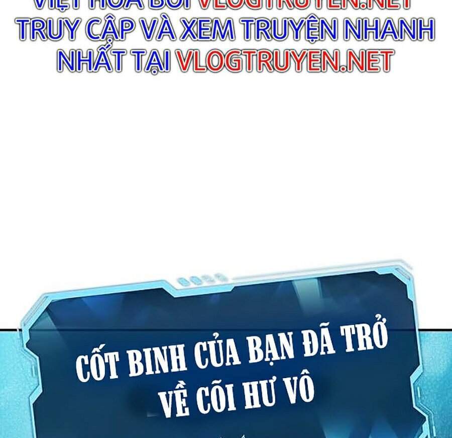 Độc Cô Tử Linh Sư