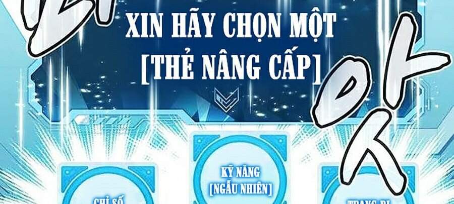 Độc Cô Tử Linh Sư