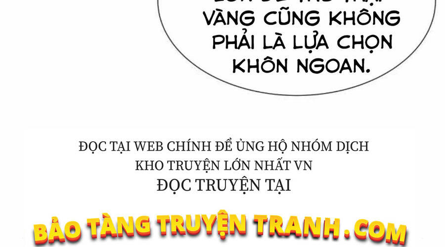 Độc Cô Tử Linh Sư