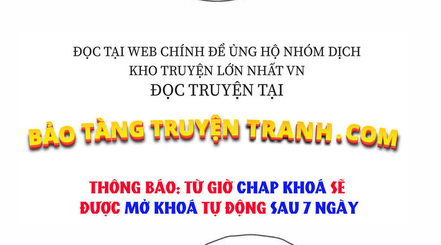 Độc Cô Tử Linh Sư