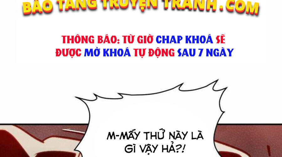 Độc Cô Tử Linh Sư