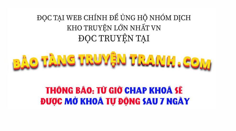 Độc Cô Tử Linh Sư