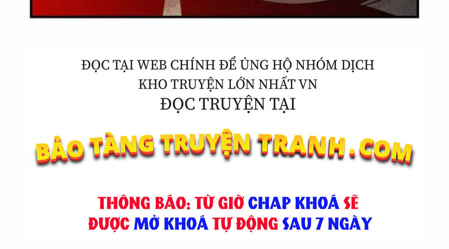 Độc Cô Tử Linh Sư