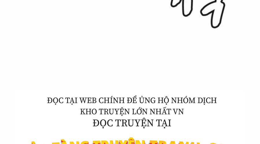 Độc Cô Tử Linh Sư