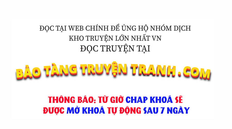 Độc Cô Tử Linh Sư