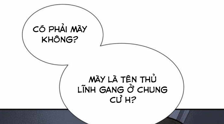 Độc Cô Tử Linh Sư