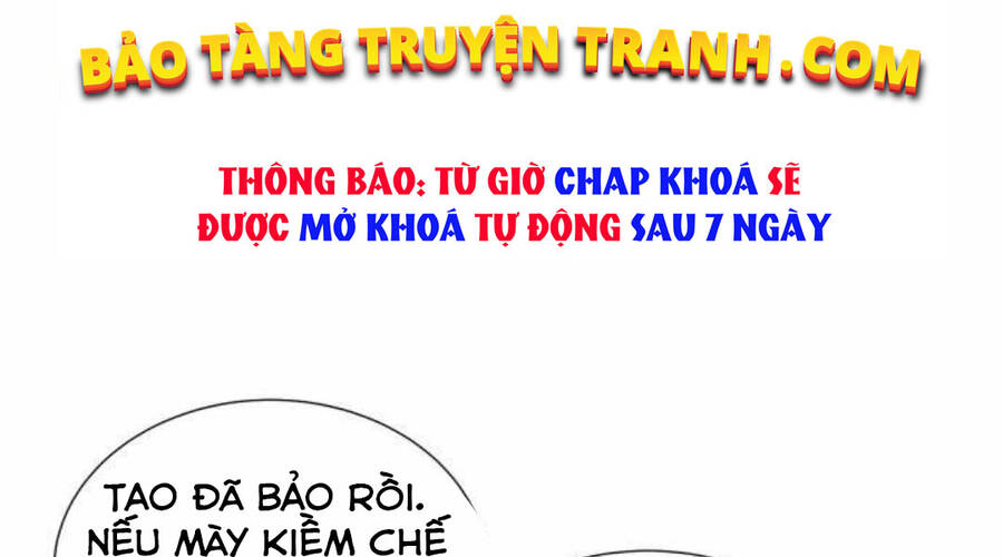 Độc Cô Tử Linh Sư