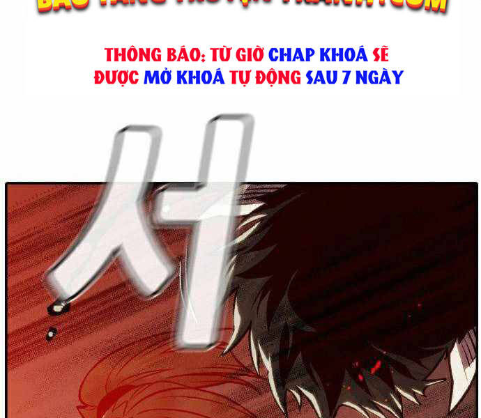 Độc Cô Tử Linh Sư