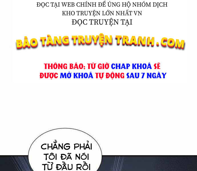 Độc Cô Tử Linh Sư