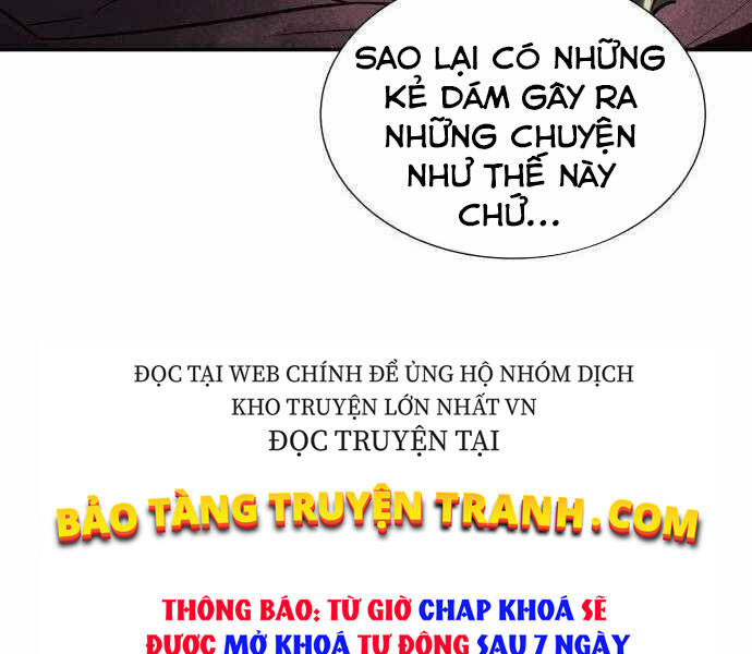 Độc Cô Tử Linh Sư