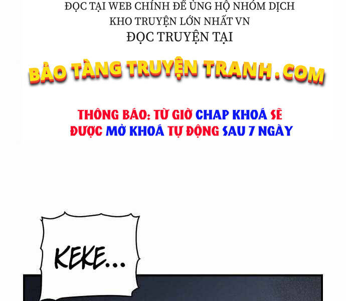 Độc Cô Tử Linh Sư