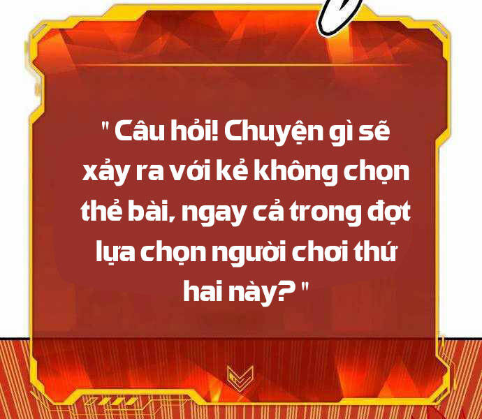 Độc Cô Tử Linh Sư