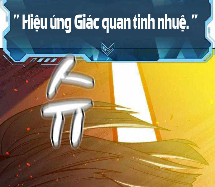 Độc Cô Tử Linh Sư