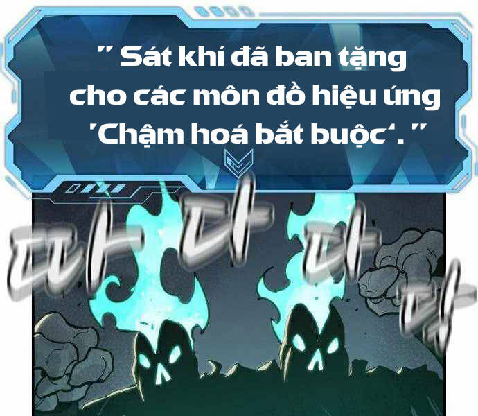 Độc Cô Tử Linh Sư