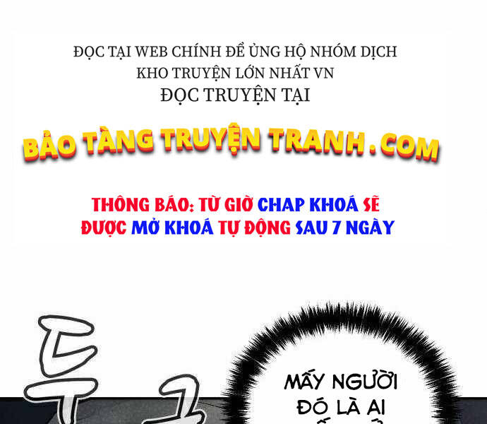 Độc Cô Tử Linh Sư