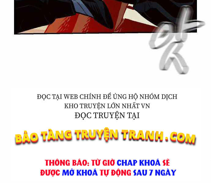 Độc Cô Tử Linh Sư