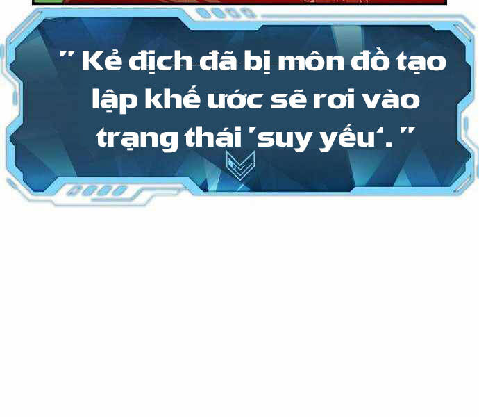 Độc Cô Tử Linh Sư