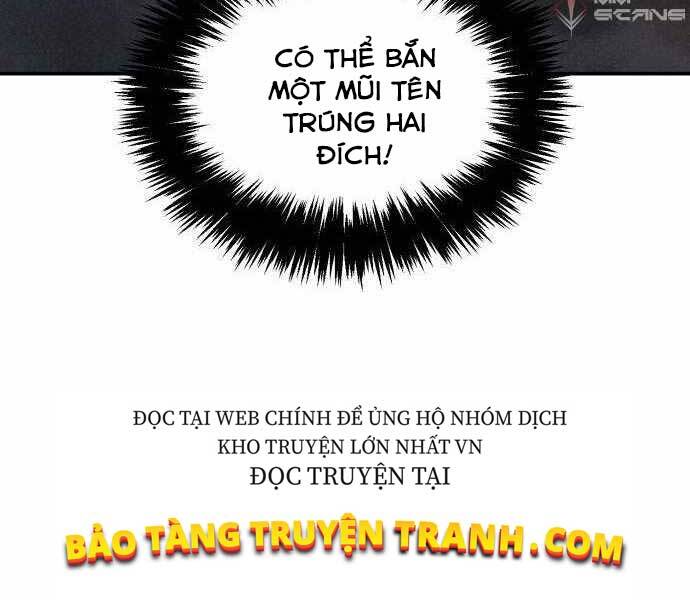 Độc Cô Tử Linh Sư