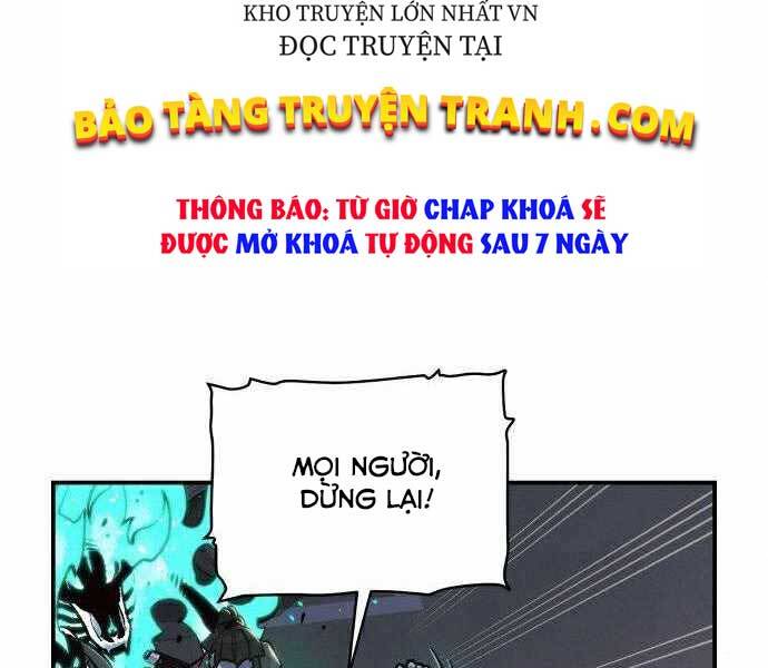 Độc Cô Tử Linh Sư