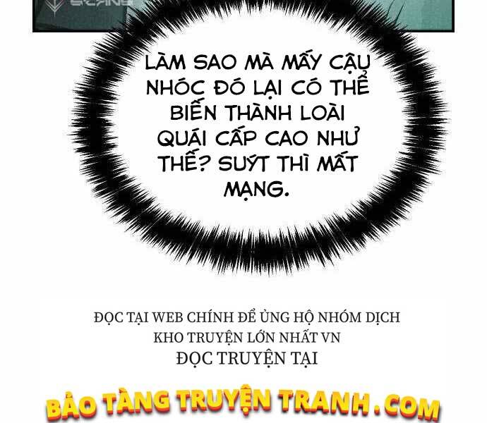 Độc Cô Tử Linh Sư