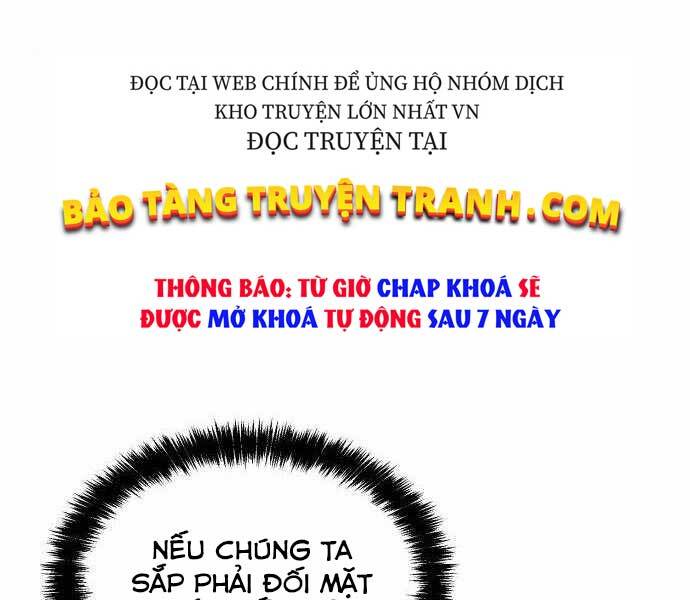 Độc Cô Tử Linh Sư