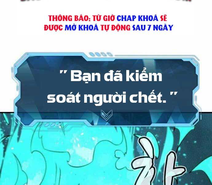 Độc Cô Tử Linh Sư