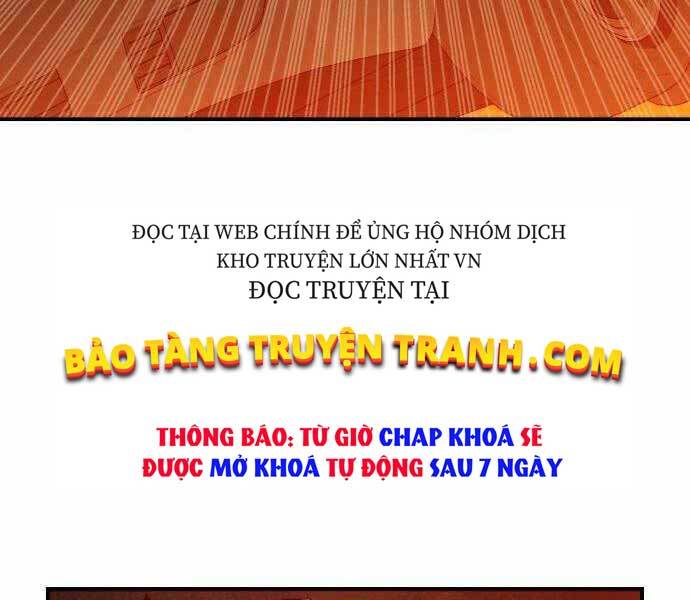 Độc Cô Tử Linh Sư