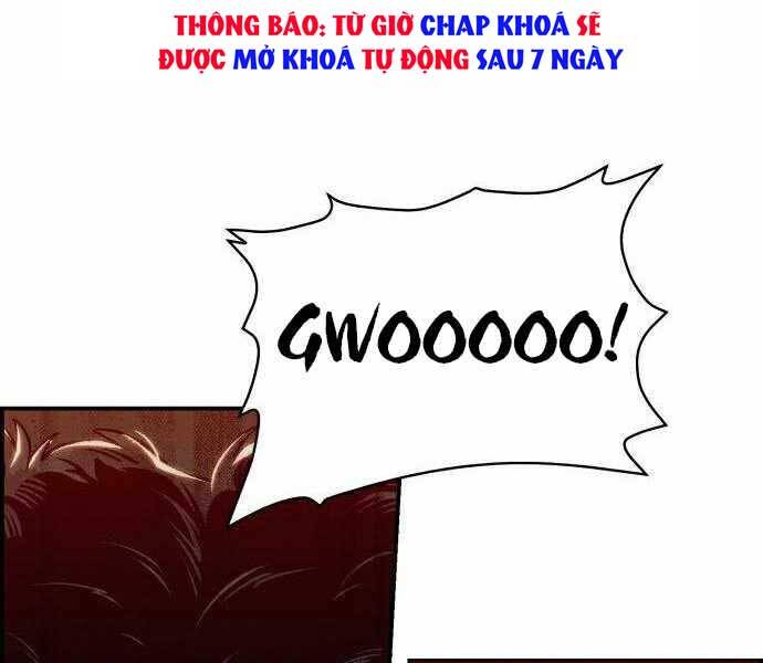 Độc Cô Tử Linh Sư