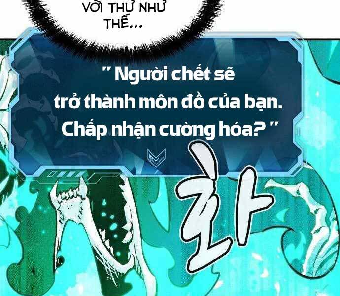 Độc Cô Tử Linh Sư