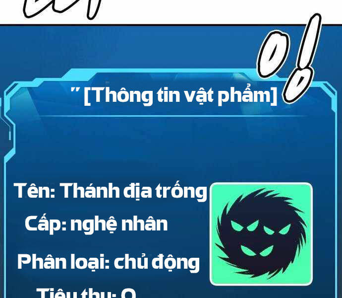 Độc Cô Tử Linh Sư