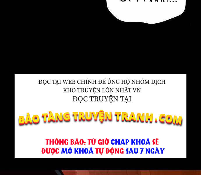 Độc Cô Tử Linh Sư