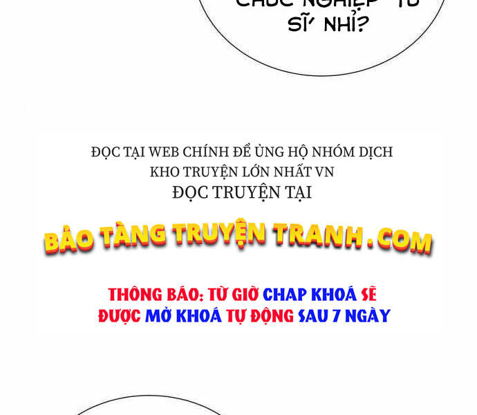 Độc Cô Tử Linh Sư