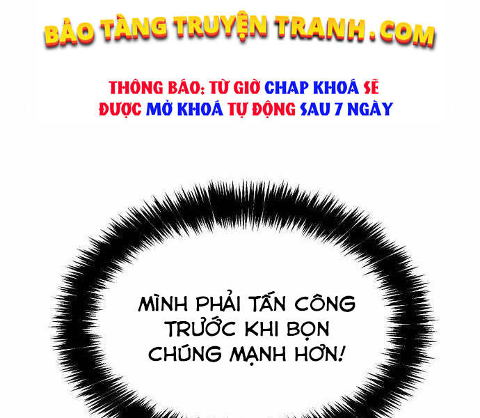 Độc Cô Tử Linh Sư