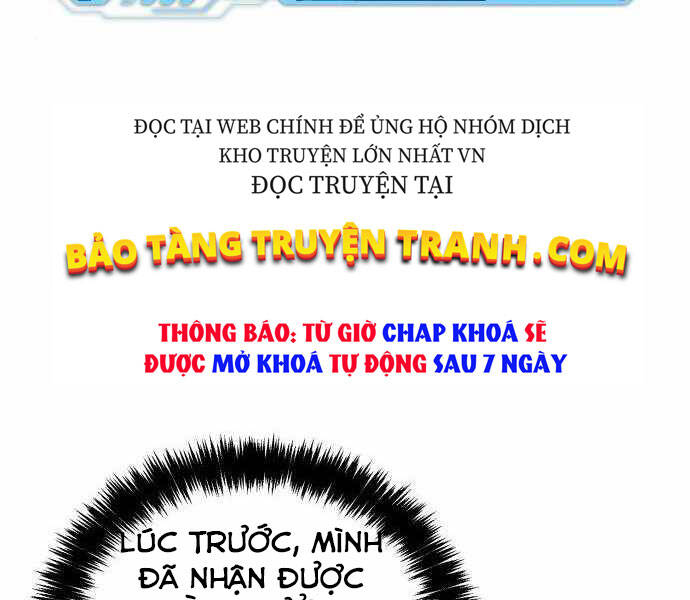 Độc Cô Tử Linh Sư